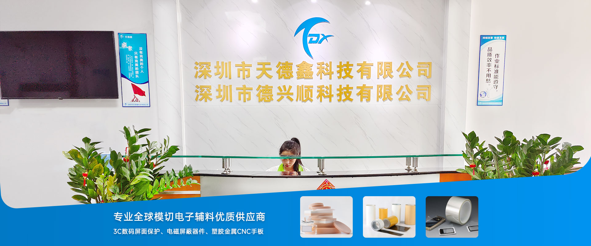 香蕉视频app在线下载